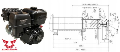SILNIK ZONGSHEN GB420 420cc 13,0 WAŁ POZIOMY STOŻKOWY DO AGREGATU