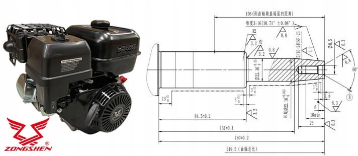 SILNIK ZONGSHEN GB420 420cc 13,0 WAŁ POZIOMY STOŻKOWY DO AGREGATU